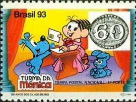 Selo postal do Brasil de 1993 Mônica e Bidu