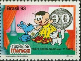 Selo postal do Brasil de 1993 Magali e Bidu