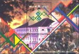 Bloco postal do Brasil de 1996 Teatro Amazonas