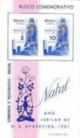 Bloco postal do Brasil de 1967 Nossa Senhora Aparecida N GC