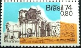 Selo postal do Brasil de 1974 Ruínas Missões