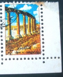 Selo postal do Emirado de Umm Al Qiwain de 1972 Jordan