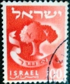 Selo postal definitivo de Israel de 1957 The Emblem of Asher 100