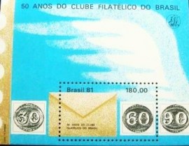 Bloco postal do Brasil de 1981 Clube Filatélico do Brasil M