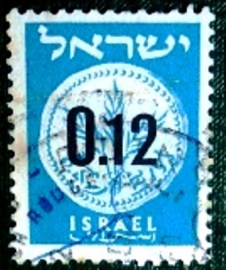 Selo postal de Israel de 1960 Provisional Stamp 12