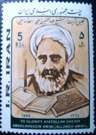 Selo postal Iran de 1985 Ajatollah Abdolhossein Amini