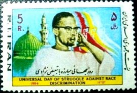Selo postal do Iran de 1984 Malcolm X