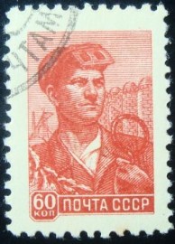 Selo postal da União Soviética de 1959 Ninth Definitive Issue