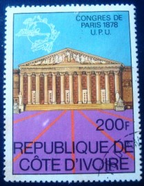 Selo postal da Costa do Marfim de 1978 UPU congress