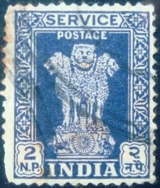 Selo postal da Índia de 1959 Capital of Asoka Pillar 2