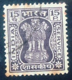 Selo postal da Índia de 1976 Capital of Asoka Pillar 15 p