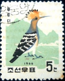 Selo postal da Coréia do Norte de 1966 Hoopoe
