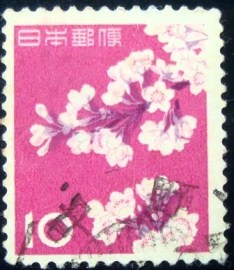 Selo postal do Japão de 1961 Cherry Blossoms