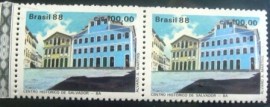 Par de selos postais do Brasil de 1988 LUBRAPEX 88