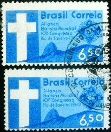 Par de selos postais do Brasil de 1960 Congresso Batista - A 98 NCC