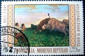 Selo postal da Mongólia de 1969 Bull fight