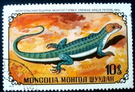 Selo postal da Mongólia de 1972 Mongolia Racerunner