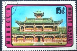 Selo postal da Mongólia de 1974 Buddhist Temple Now Museum