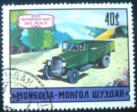 Selo postal da Mongólia de 1971 Truck