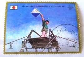 selo postal comemorativo Ajman 1971 13th World Jamboree