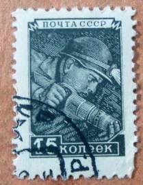 Selo postal da União Soviética de 1957 Definitive Issue No.8