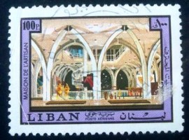 Selo postal do Líbano de 1973 Handicraft museum