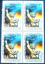 Quadra de selos do Iran de 1984 Invalid in a wheelchair gun
