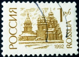 Selos postal da Rússia de 1992 Church Kizhy