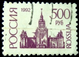 Selo postal da Rússia de 1994 Moscow University