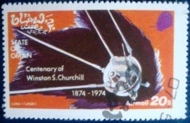 Selo postal do Omã de 1974 Winston Churchill 20