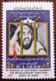 Selo postal Iran 1982 Lieutenant Khaled Islambuli