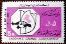Selo do Iran de 1983 Fist with rifle dove of peace