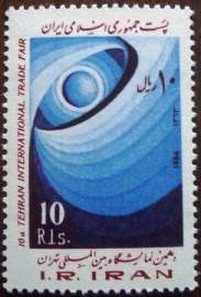 Selo postal Iran 1984 1984 - Planet, orbits