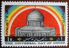 selo postal iran 1982 Jeruslen day