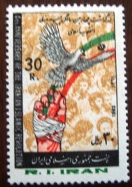 selo postal Iran 1983 Dove of peace, bandaged hand