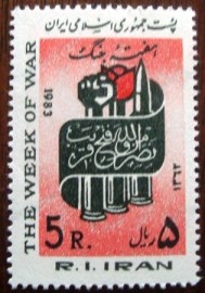 selo postal Iran 1983 War Week