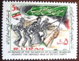 Selo postal do Iran de 1982 Hand with Flag