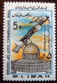 selo postal Iran 1983 Jerusalem day