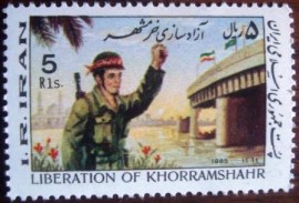 Selo postal Iran 1985 Liberation of Khorramshahr