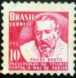 Selo postal Comemorativo emitido em 1955 - H4 U
