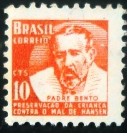 Selo postal do Brasil de 1957 Padre Bento H5 N