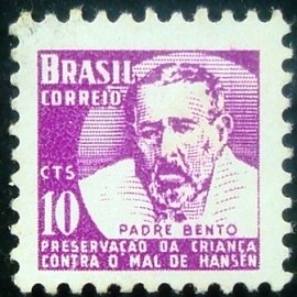 Selo postal do Brasil de 1961 Padre Bento H7 N