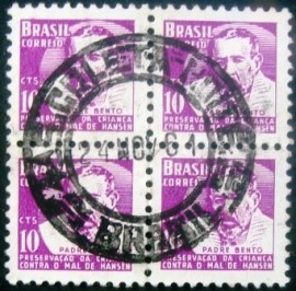 Quadra de selos postais do Brasil de 1961 Padre Bento H7 U