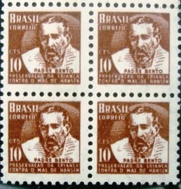 Quadra de selos postais do Brasil de 1962 Padre Bento H 8 N