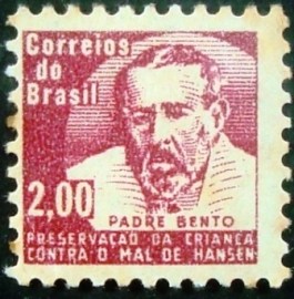 Selo postal do Brasil de 1964 Padre Bento H 10