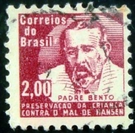 Selo postal do Brasil de 1964 Padre Bento H 10 N