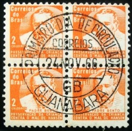 Quadra de selos postais do Brasil de 1966 padre Bento