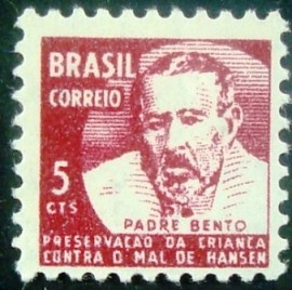 Selo postal do Brasil de 1969 Padre Bento H 14 N