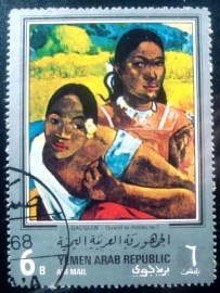 Selo postal da Rep. Árabe do Yemen de 1968 Nafea Foa ipoipo