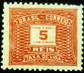 Selo postal do Brasil de 1919 Cifra Horizontal 5